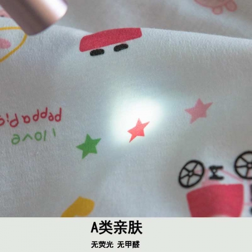 比思特论坛比思特论坛，探索数字时代的交流平台-第2张图片