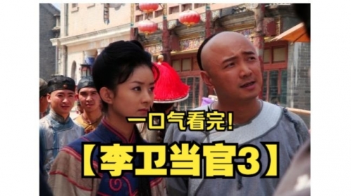 开奖直播现场 香港体验，惊喜与悬念交织-第3张图片