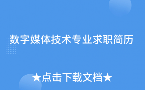 最新的flash播放器最新的flash播放器，引领数字媒体新时代-第2张图片