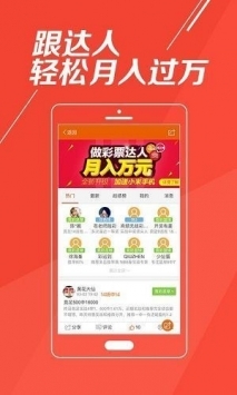 49图库大全免费资料图今年的资料,2024年49图库大全免费资料图2023