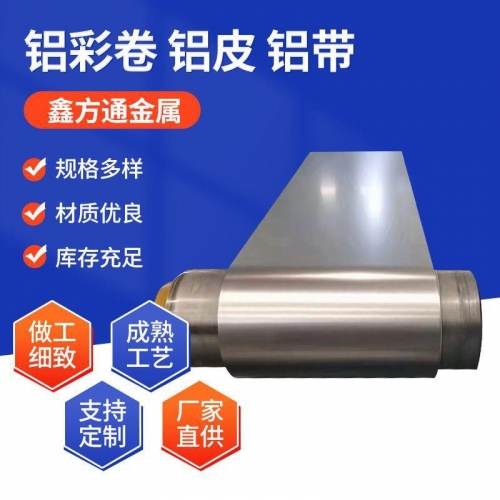 彩卷网老钱庄心水论搪彩卷网，数字化时代的视觉盛宴-第3张图片