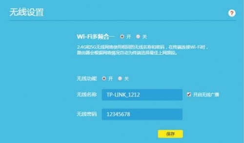 王中王555525论坛 192.168.0.1王中王555525论坛，网络交流的新天地
