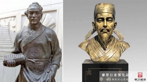 当代毕升当代毕升，创新与变革的引领者-第3张图片