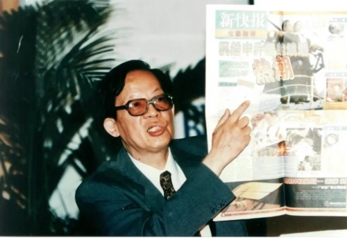当代毕升当代毕升，创新与变革的引领者