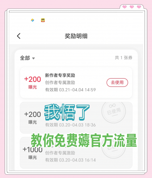 百度一下官方下载，轻松获取最新软件与应用程序