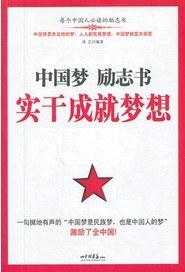 多塔界百度百科多塔风云，科技浪潮下的崛起与挑战-第3张图片