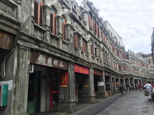 儋州天堂春色AV儋州天堂春色-第3张图片