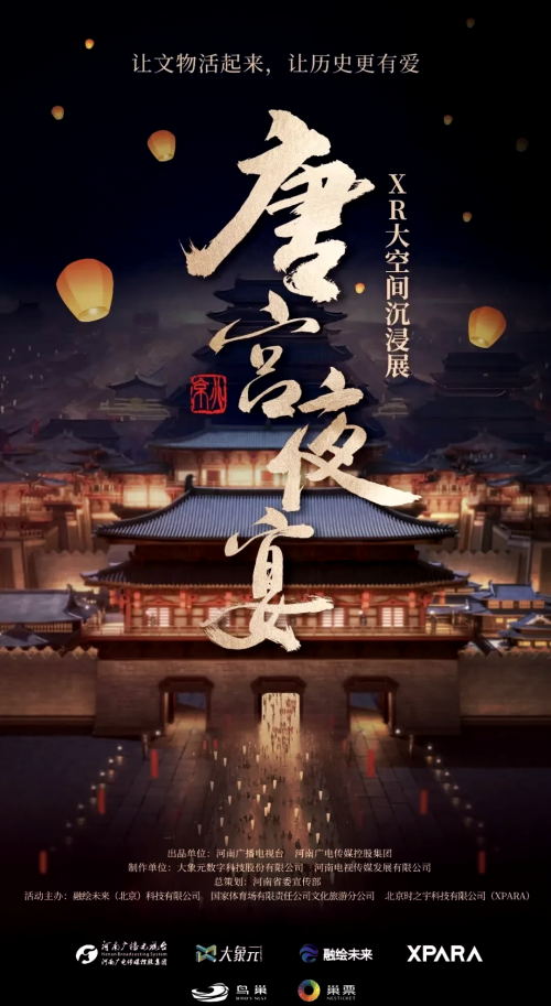 3d现场直播3D现场直播，沉浸式体验的新纪元-第1张图片