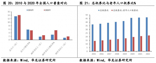 2024香港特马今晚开奖2024香港特马今晚开奖揭晓，预测与展望