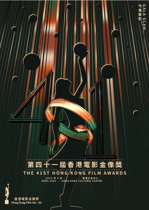 香港宝典开奖结果揭晓，幸运与智慧的交汇-第1张图片