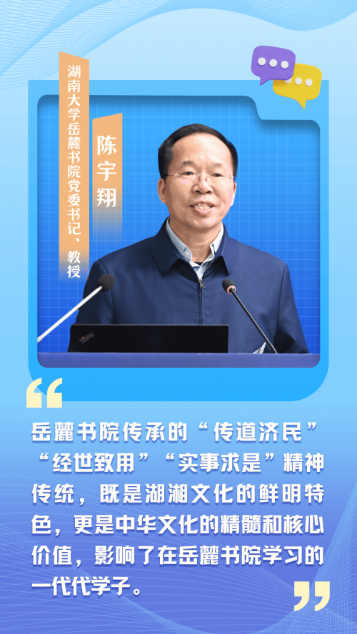 中华论坛网热帖中华论坛网热帖，探讨中华文化的传承与创新-第1张图片