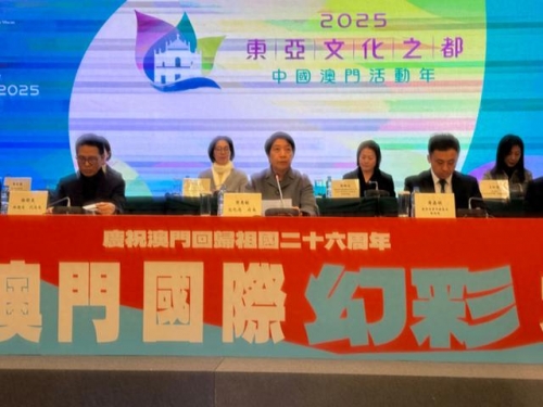 2025澳门最快报码室最快报码室，极速服务与专业体验-第2张图片