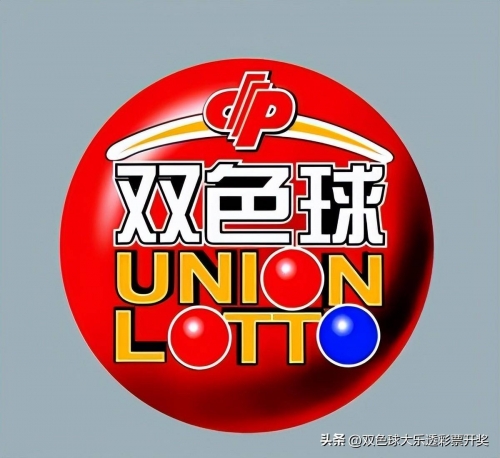 福彩门户天下彩免费资科福彩门户，探索福彩世界的新窗口