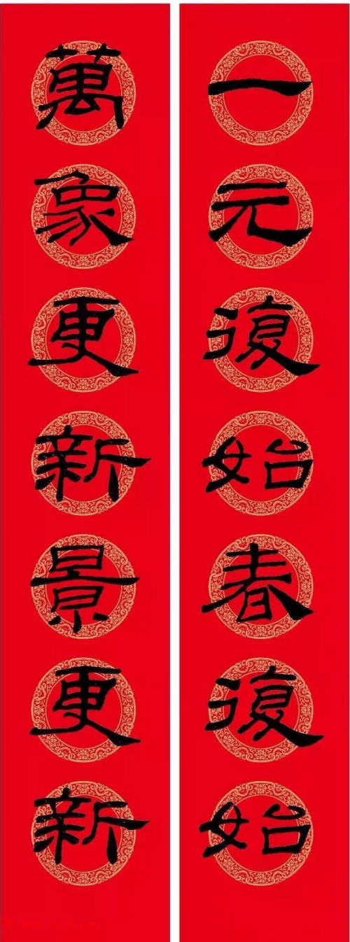 六盒大全经典全年资料生肖灵码表六合大全-第2张图片