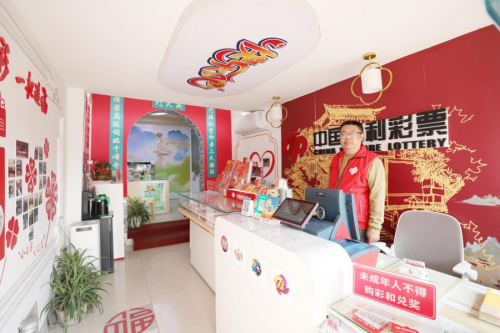 福彩门户福彩门户，探索福彩世界的新窗口-第2张图片