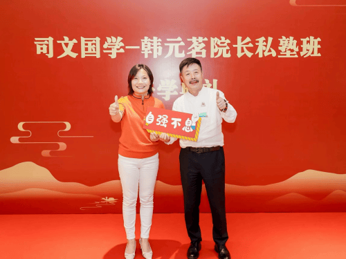 最准一码一肖，老钱庄精准预测的神秘力量-第1张图片
