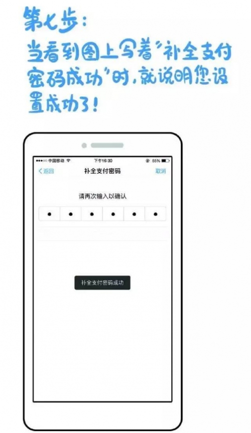 60码短信平台60码短信平台概述-第2张图片