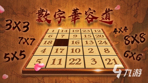 2233.cc2233.cc，探索数字世界的奥秘-第1张图片