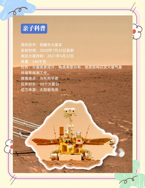 飙车官方，飙车新纪元的探索与挑战-第2张图片
