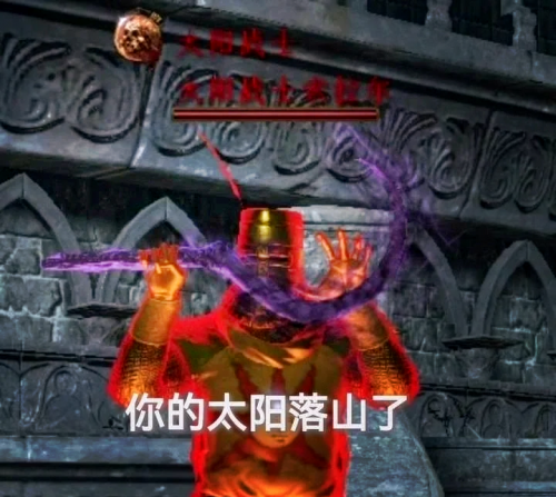 958游戏，游戏世界的璀璨明珠-第2张图片