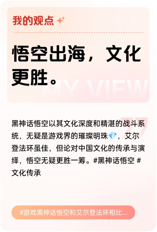 958游戏，游戏世界的璀璨明珠-第1张图片