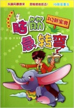 六盒宝典资料大全香六盒宝典资料大全