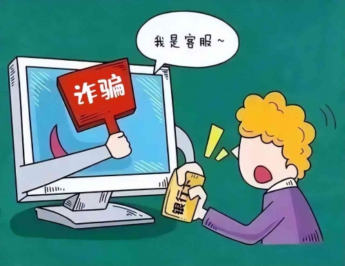 采招网，高效招投标的利器-第3张图片
