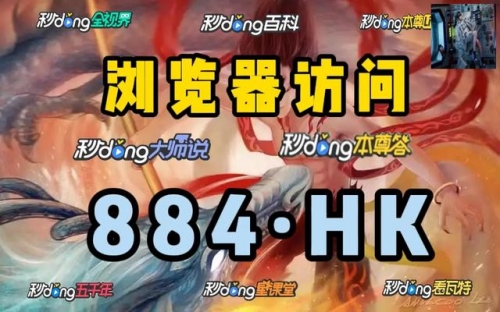 澳门内部精选资料大全995新澳内部资料精准一码，深度解析与实际应用