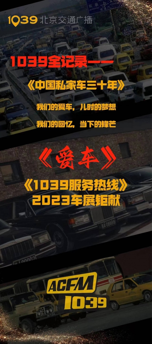 6免费视频直播盛宴，探索无限可能-第2张图片
