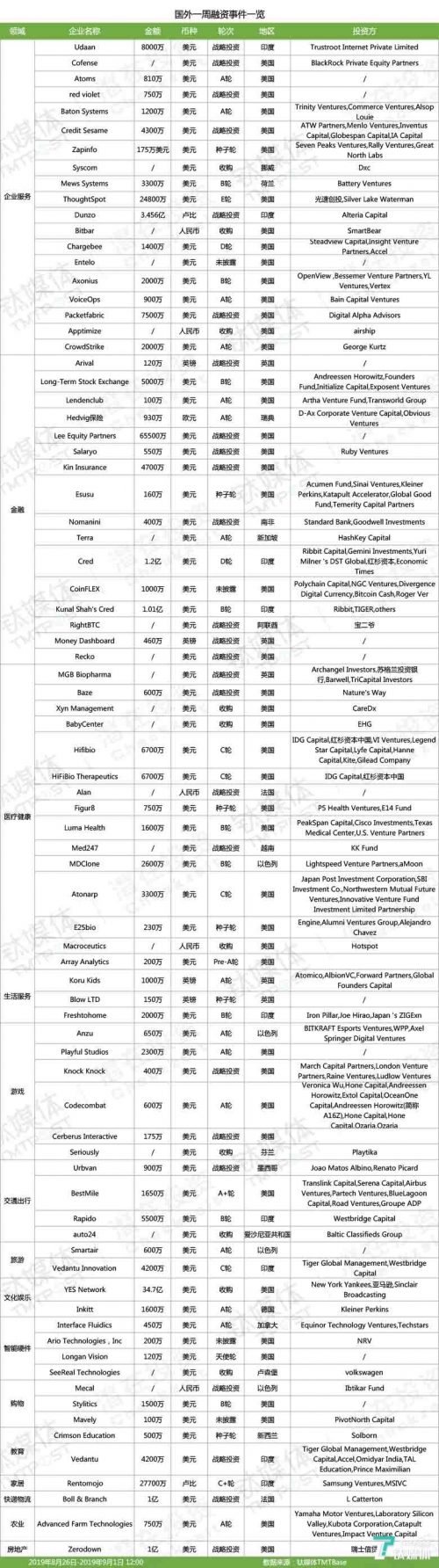 博狗网址博狗网址，探索网络世界的神秘之门-第2张图片