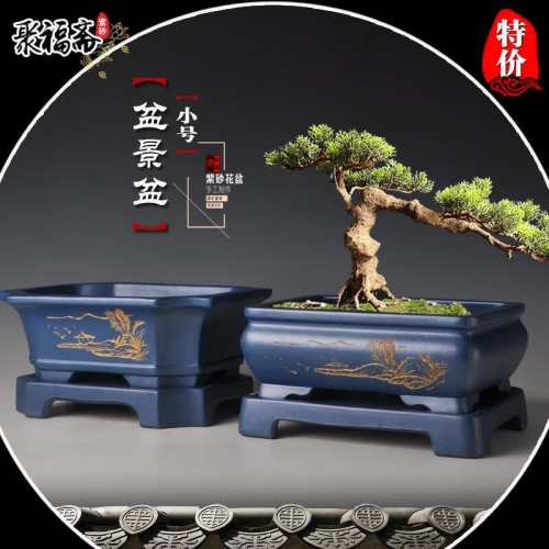 聚宝盆下载 720p 下载聚宝盆高清下载文章-第2张图片