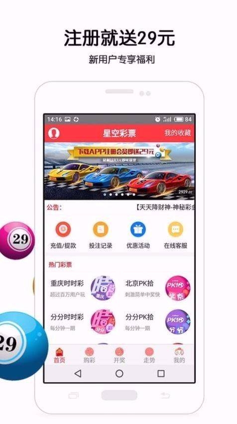 118图库印刷彩色黑白118图库印刷彩色黑白图文介绍-第1张图片