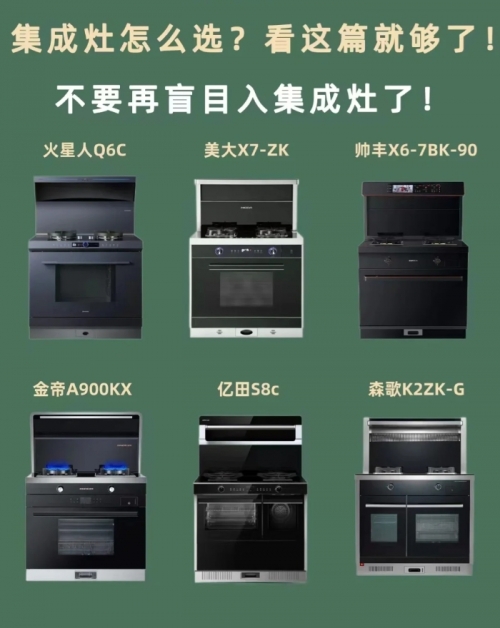七星官网七星官网，引领行业新风尚-第1张图片