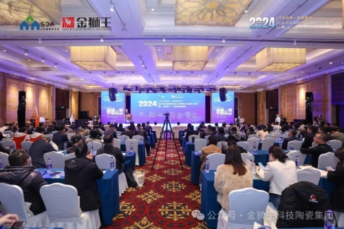 七星官网七星官网，引领行业新风尚-第2张图片