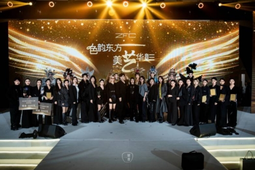 七星官网七星官网，引领行业新风尚-第3张图片