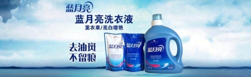 蓝月亮天下彩免费资枓大全年老鼠报蓝月亮天下彩免费资枓大全年-第1张图片