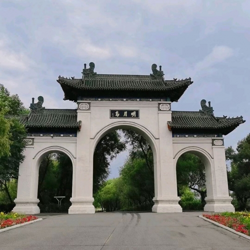 大庆贯通大庆贯通，历史与未来的交汇点