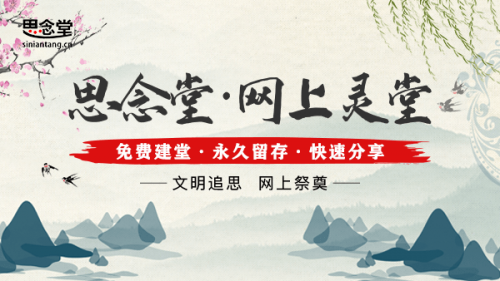 金彩网金彩网，引领网络新潮流-第2张图片