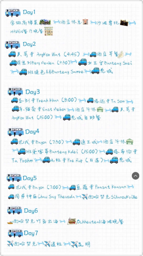 13262.cc探索13262.cc，数字时代的神秘世界-第2张图片