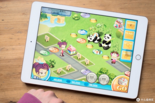 49图库彩图正版ios49图库彩图正版，优质资源与用户体验-第3张图片