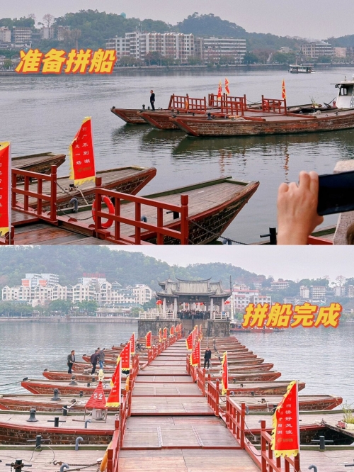 潮汕4天3晚旅游攻略