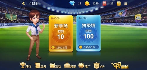爱棋牌游戏中心爱棋牌游戏中心，棋牌游戏的魅力与体验