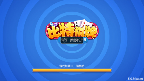 爱棋牌游戏中心爱棋牌游戏中心，棋牌游戏的魅力与体验-第2张图片