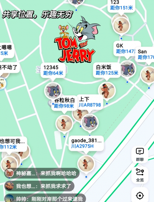 天天娱乐天天娱乐，快乐无边界的娱乐体验-第2张图片