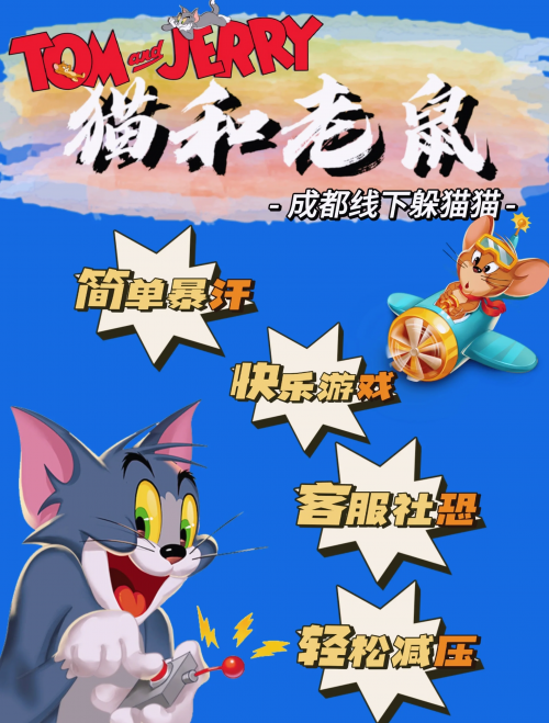 天天娱乐天天娱乐，快乐无边界的娱乐体验-第1张图片
