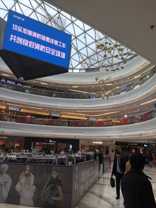 丹东购物最好的地方丹东购物攻略-第2张图片