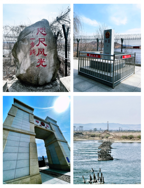 丹东购物最好的地方丹东购物攻略
