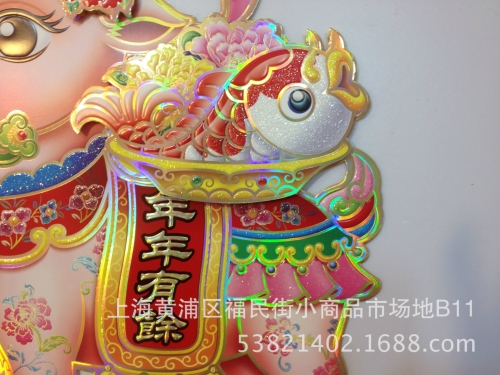 蓝月亮精准资料免费大公开生肖卡蓝月亮精准资料免费大公开-第1张图片