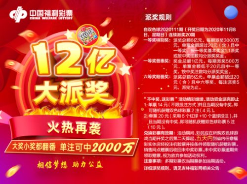 4887铁筼结果开奖结果小说4887铁筼开奖结果小说