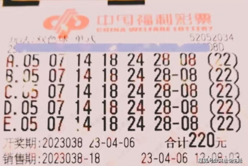 4887铁筼结果开奖结果小说4887铁筼开奖结果小说-第2张图片